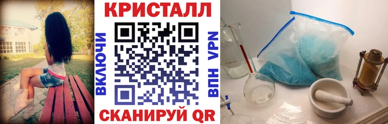 АМФ Розовый  Великий Новгород 