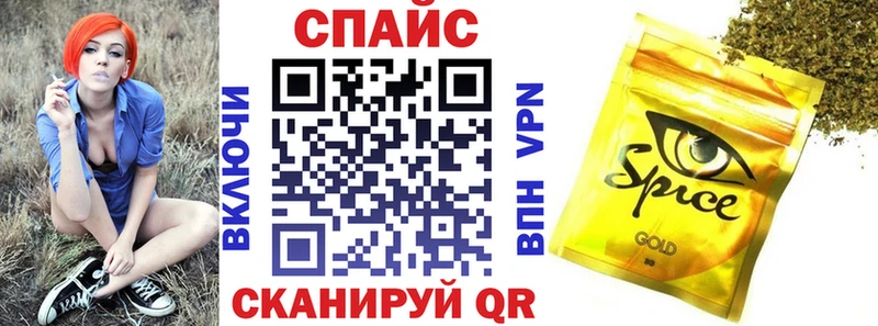 продажа наркотиков  Великий Новгород  БУТИРАТ BDO 33% 