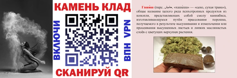 ГАШИШ AMNESIA HAZE  гидра ТОР  Великий Новгород  где можно купить  