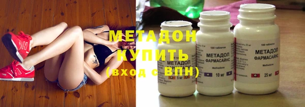 гашик Бугульма
