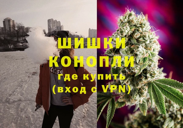 гашик Бугульма