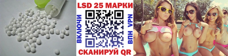блэк спрут вход  даркнет какой сайт  Лсд 25 экстази ecstasy  Великий Новгород 